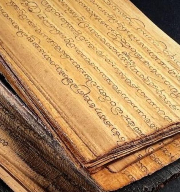 Palm_Leaves_manuscripts_1200px_29_07_2024-1000x600